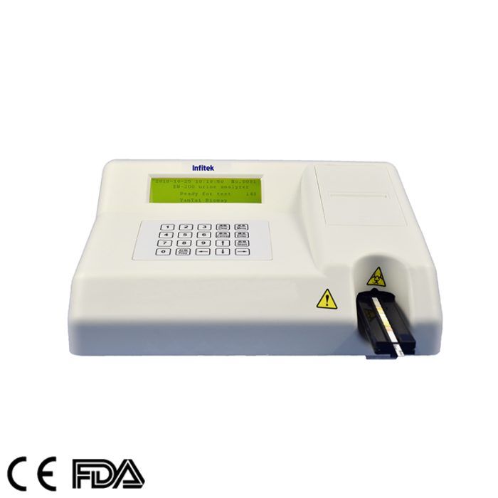 UA-SA-200 UA-SA-200Vet - 半自動尿分析装置