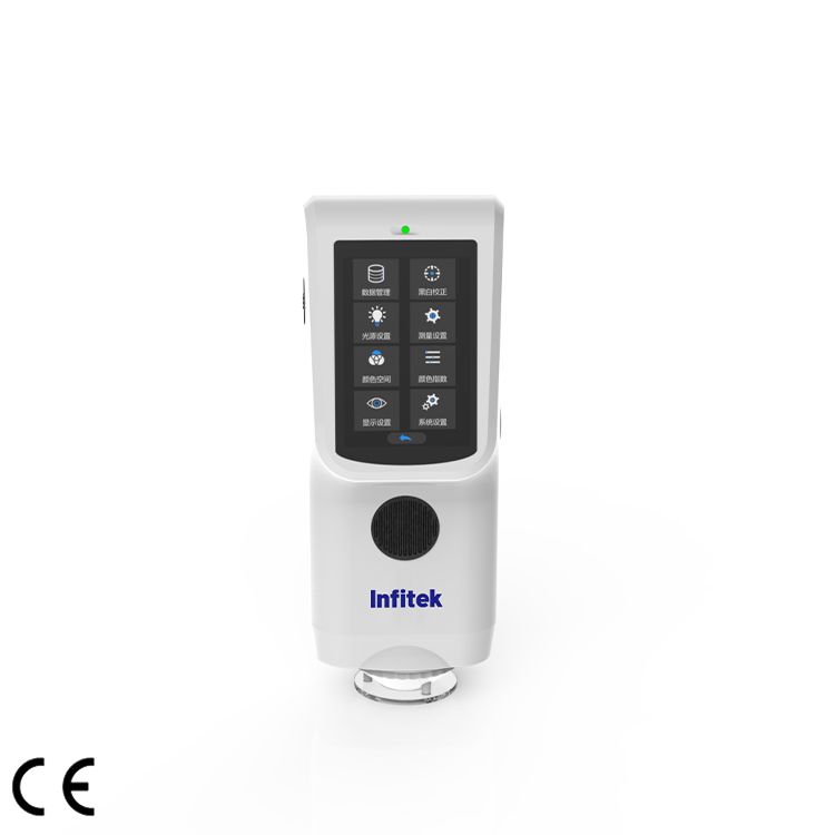 Colorimeter, SP-CLR8